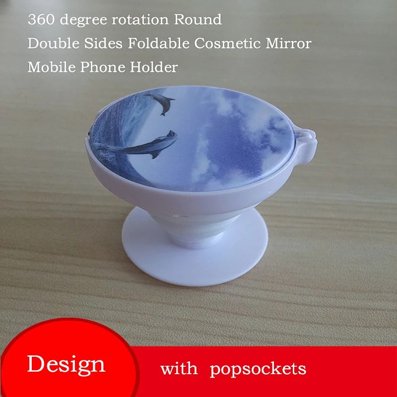 镜子支架 (3).jpg